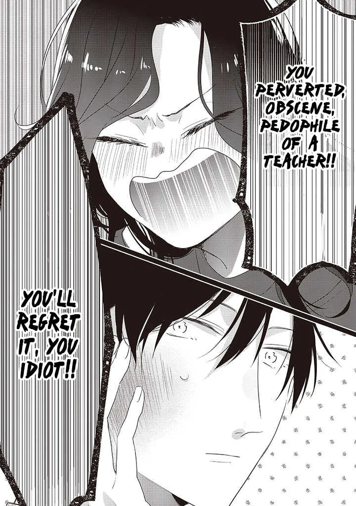 Read Dramatic Irony Manga Online