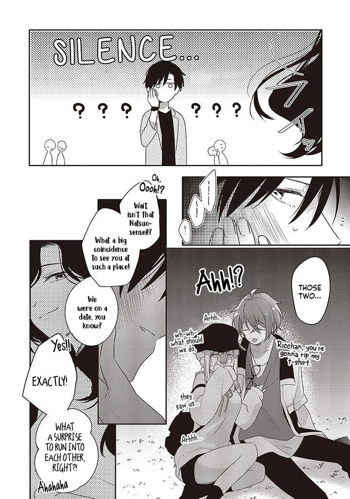 Read Dramatic Irony Manga Online