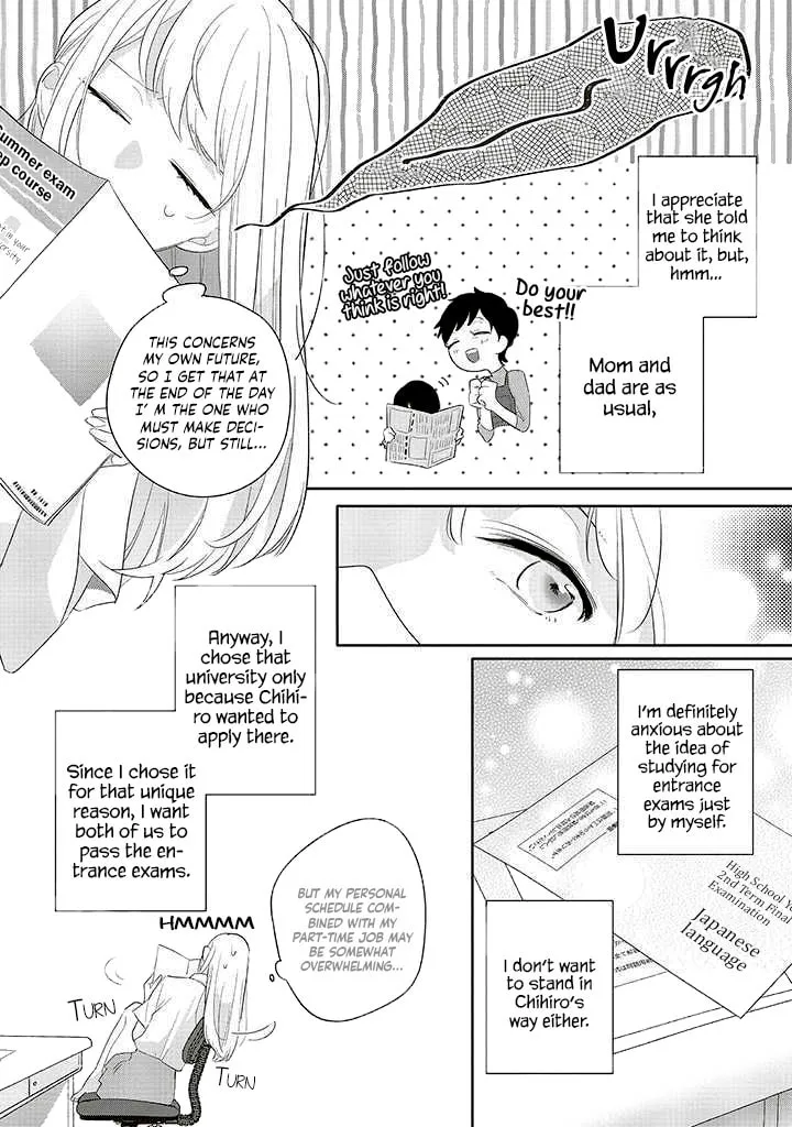 Read Dramatic Irony Manga Online