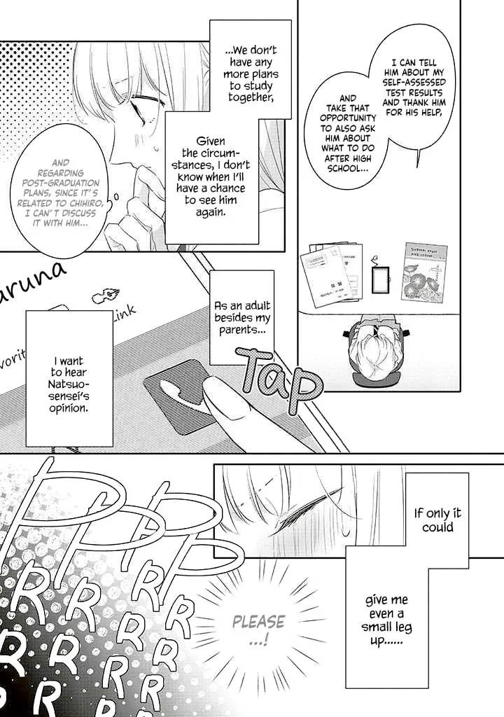 Read Dramatic Irony Manga Online