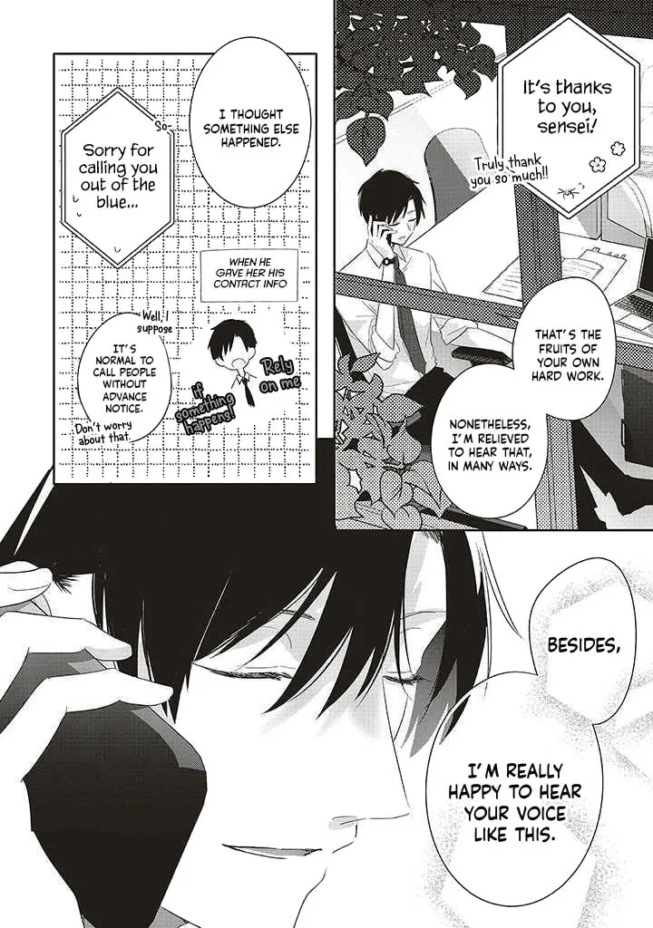 Read Dramatic Irony Manga Online