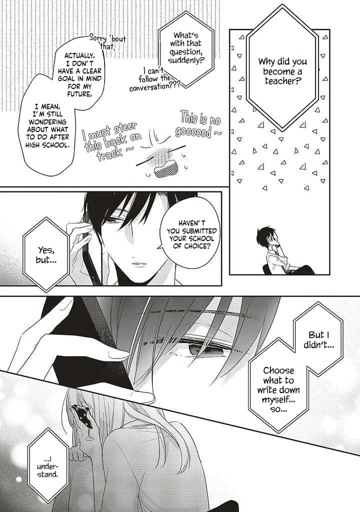 Read Dramatic Irony Manga Online