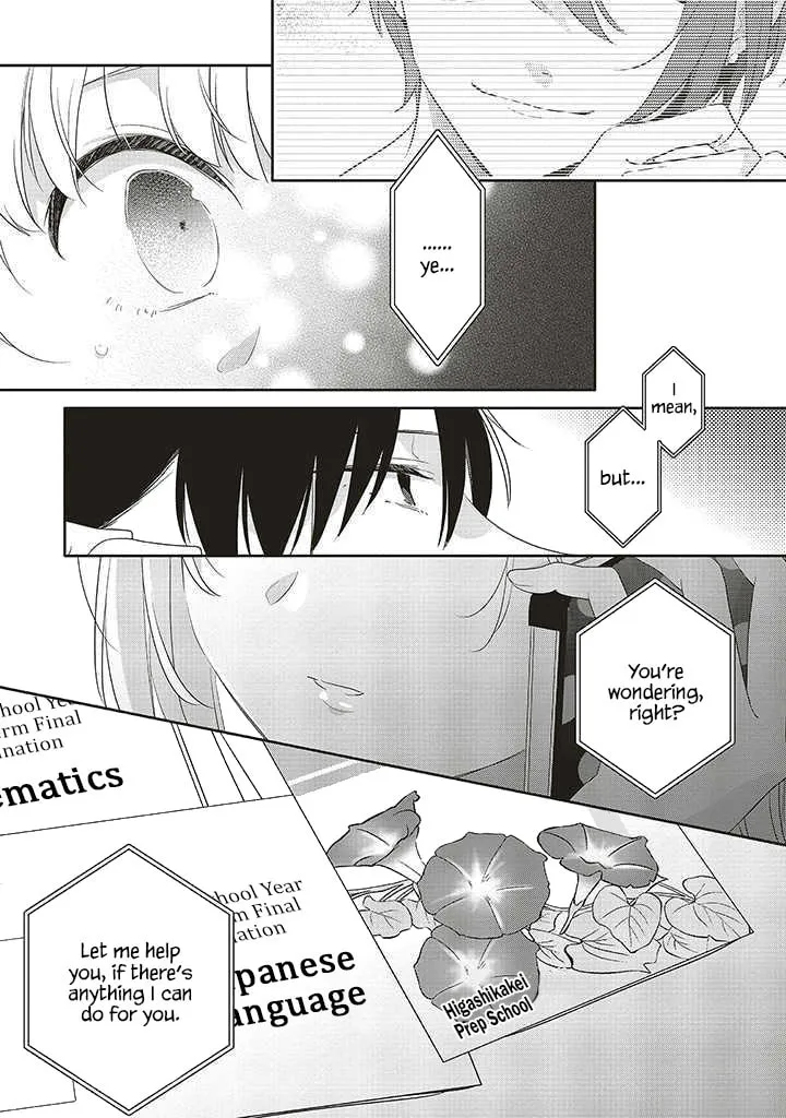 Read Dramatic Irony Manga Online