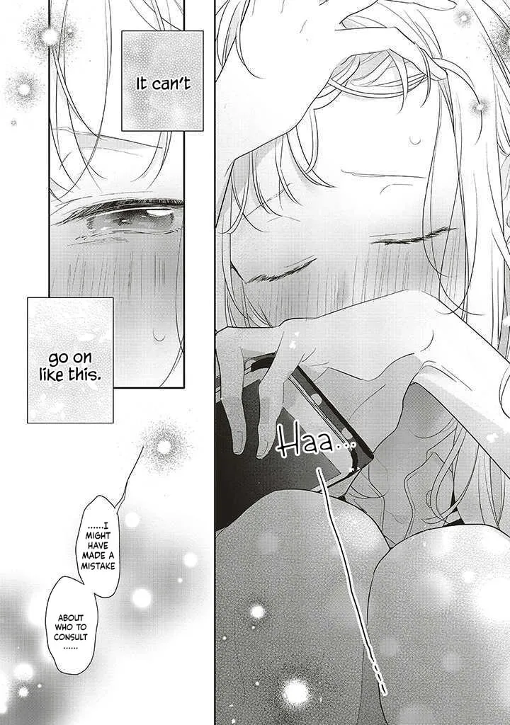 Read Dramatic Irony Manga Online