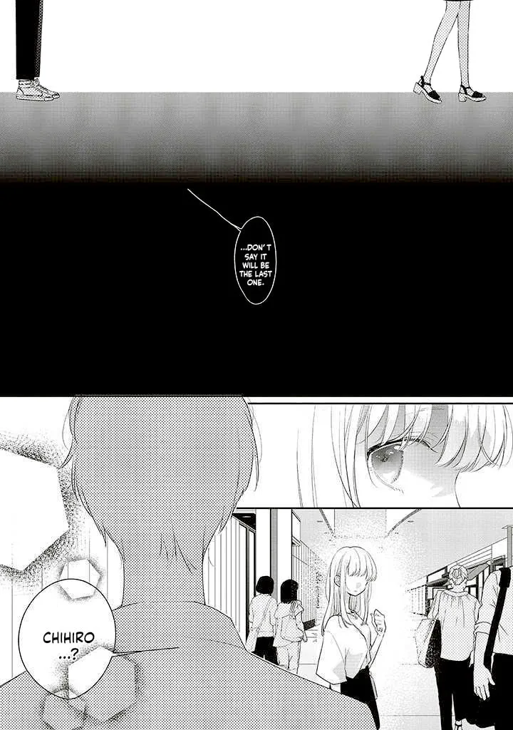 Read Dramatic Irony Manga Online