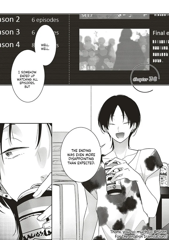 Read Dramatic Irony Manga Online