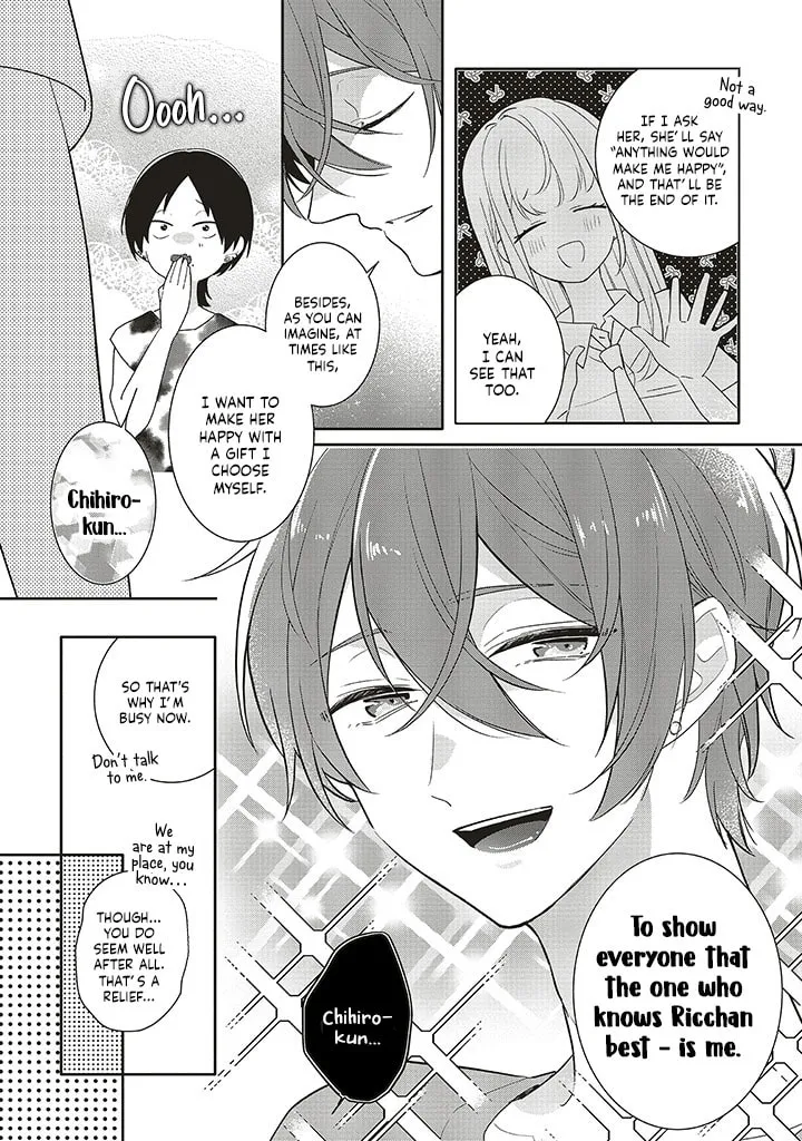 Read Dramatic Irony Manga Online