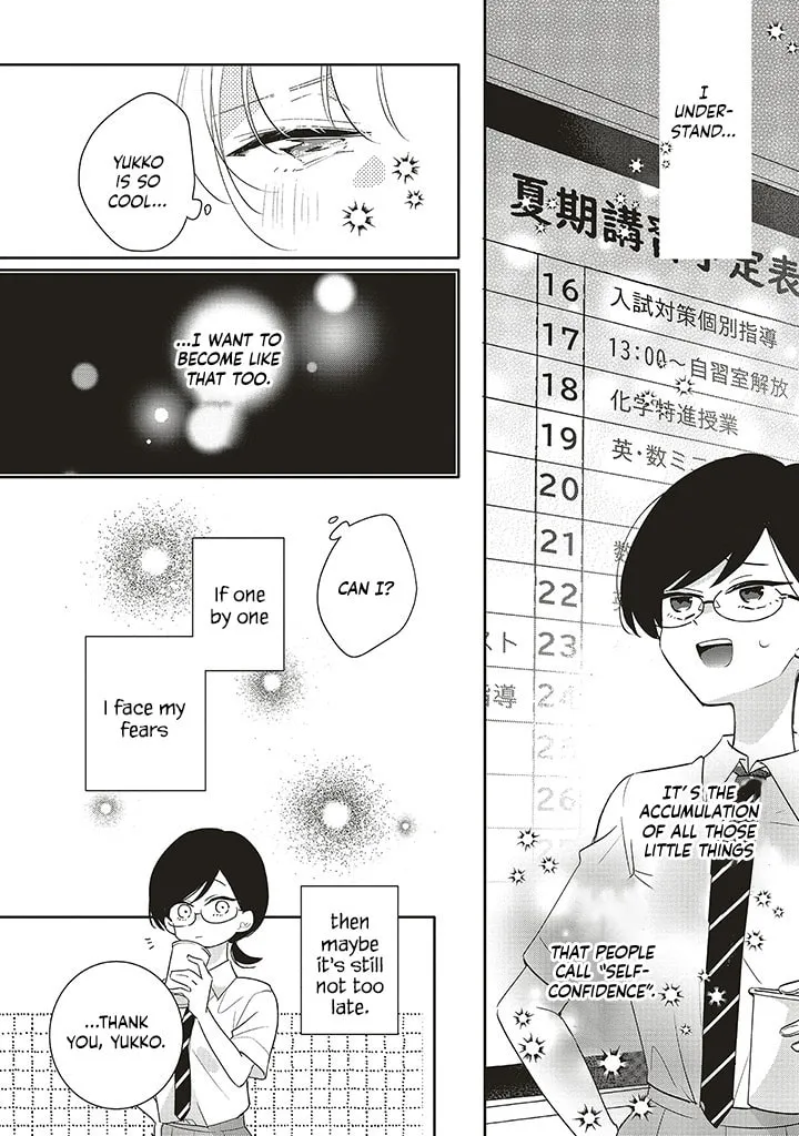 Read Dramatic Irony Manga Online