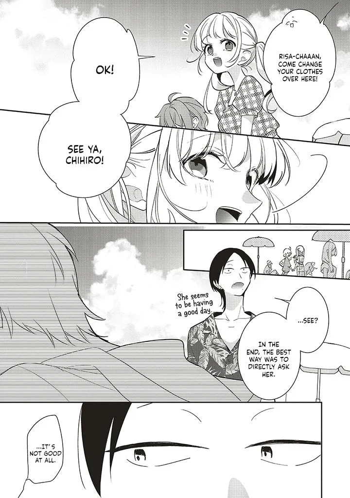 Read Dramatic Irony Manga Online