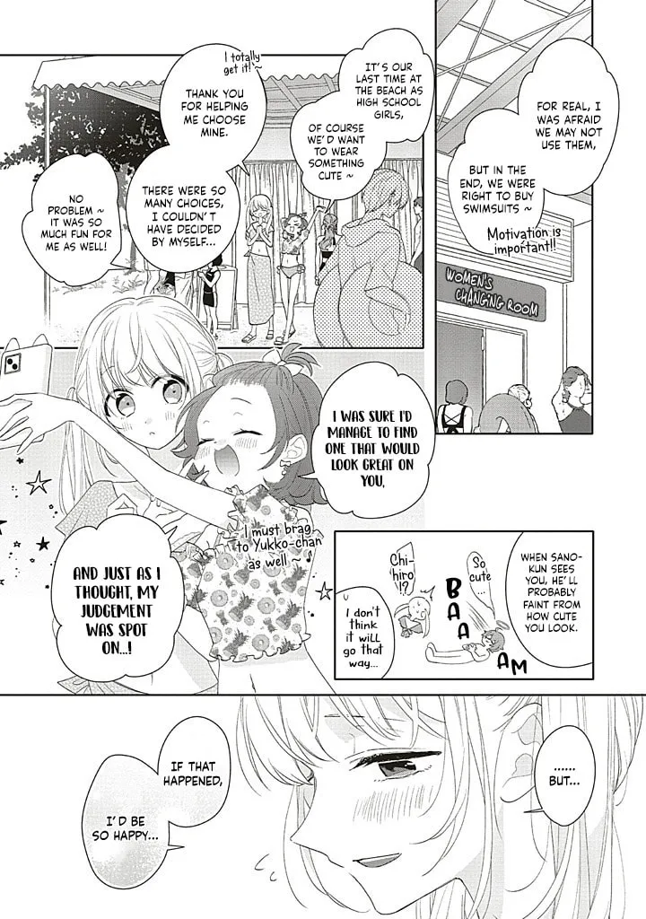 Read Dramatic Irony Manga Online