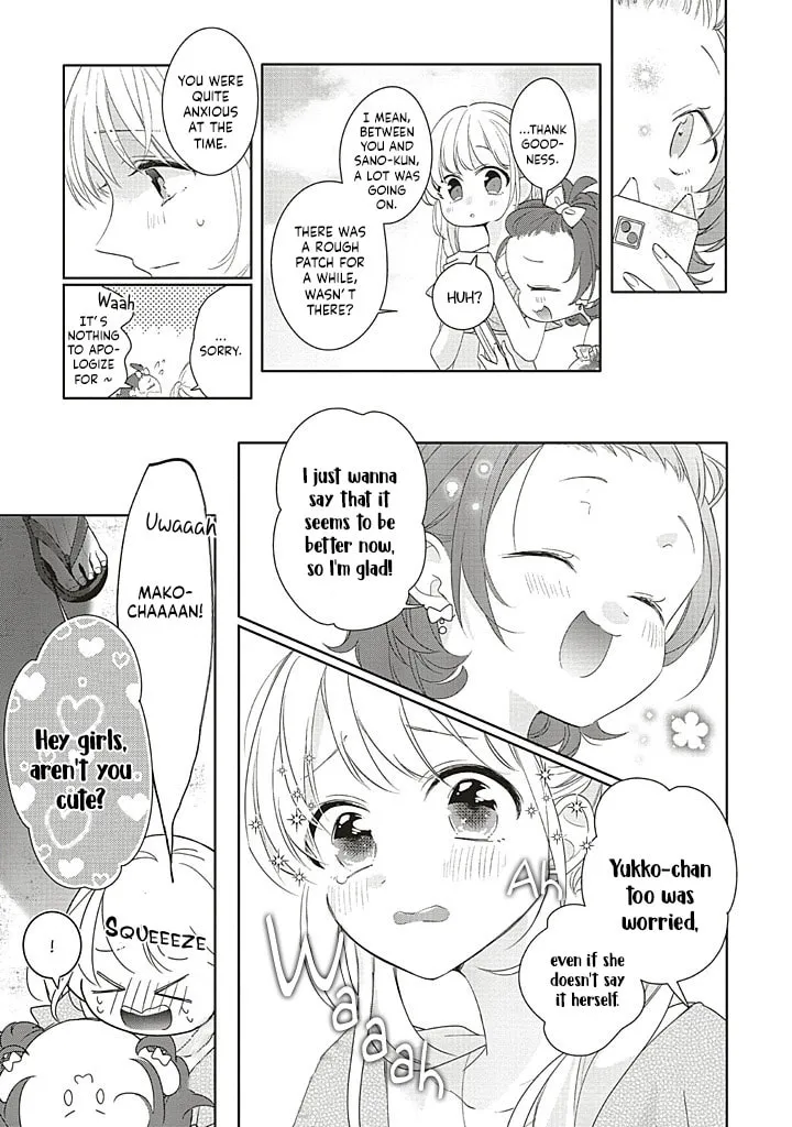 Read Dramatic Irony Manga Online