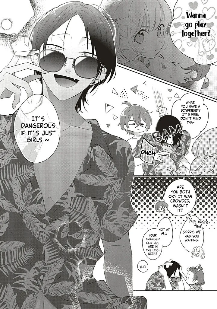 Read Dramatic Irony Manga Online