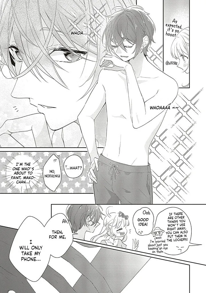 Read Dramatic Irony Manga Online