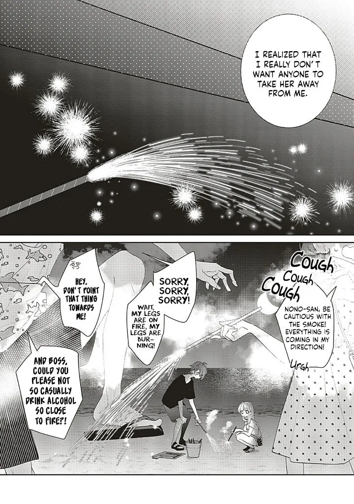 Read Dramatic Irony Manga Online