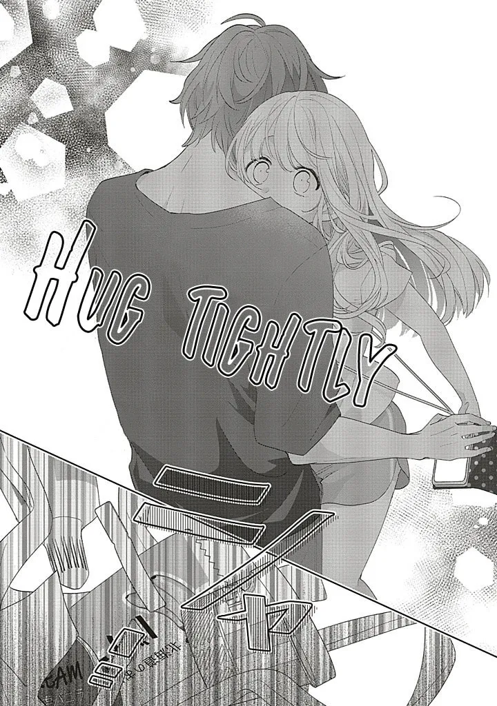 Read Dramatic Irony Manga Online