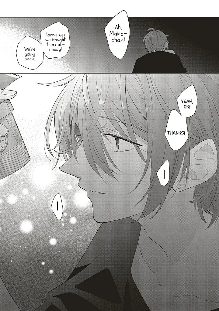 Read Dramatic Irony Manga Online