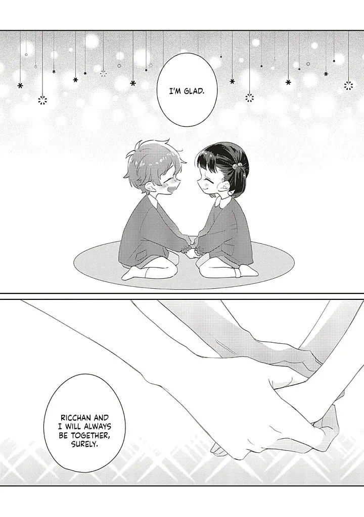 Read Dramatic Irony Manga Online