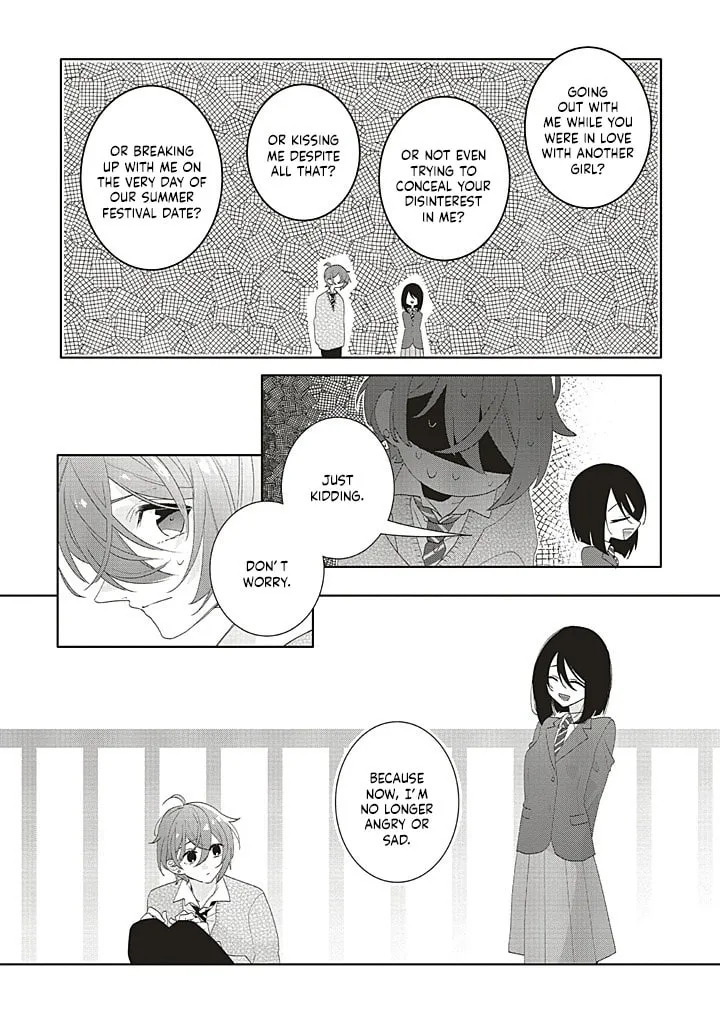 Read Dramatic Irony Manga Online