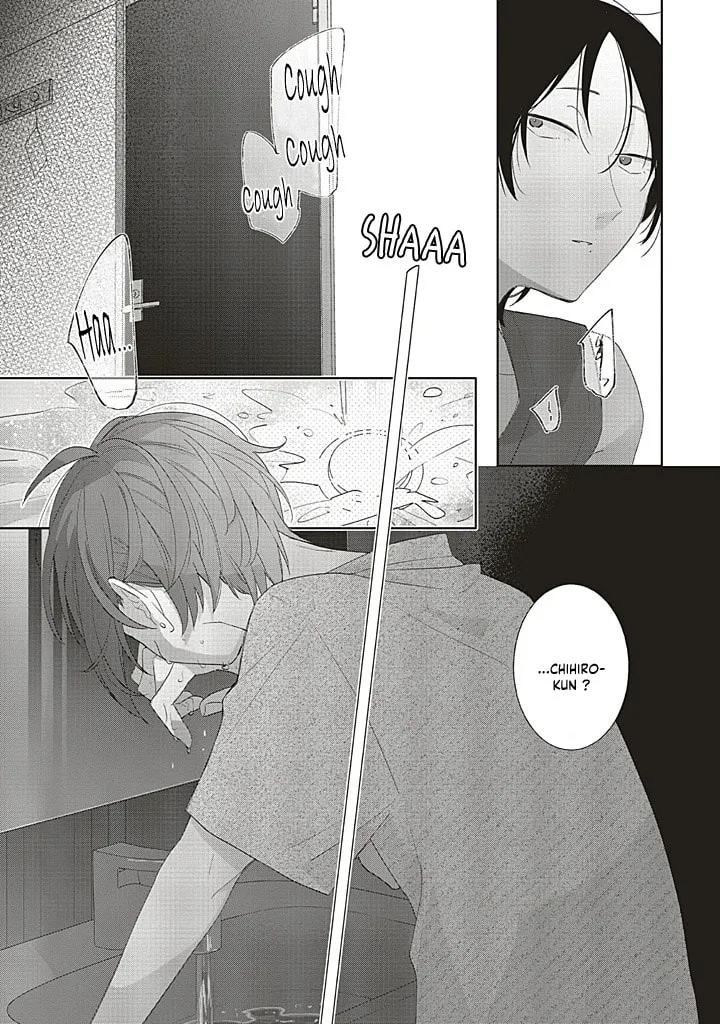 Read Dramatic Irony Manga Online