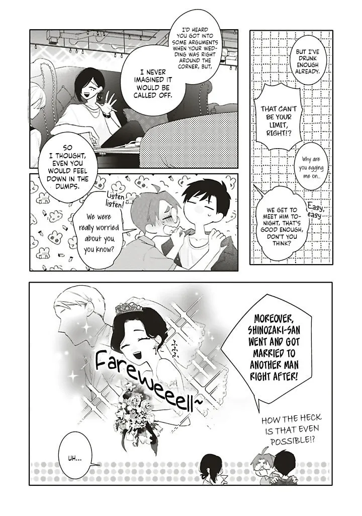 Read Dramatic Irony Manga Online