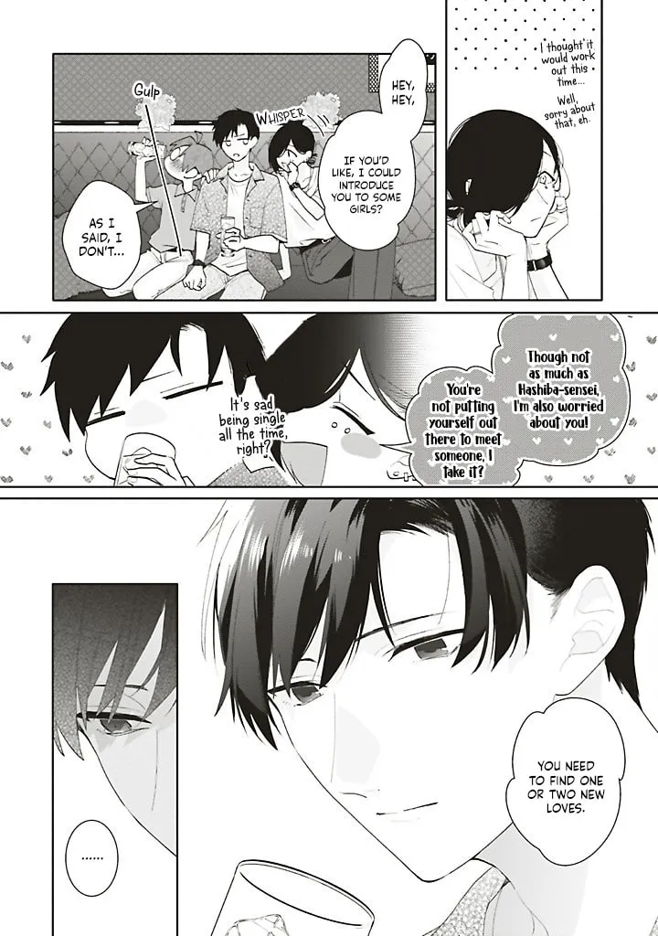 Read Dramatic Irony Manga Online