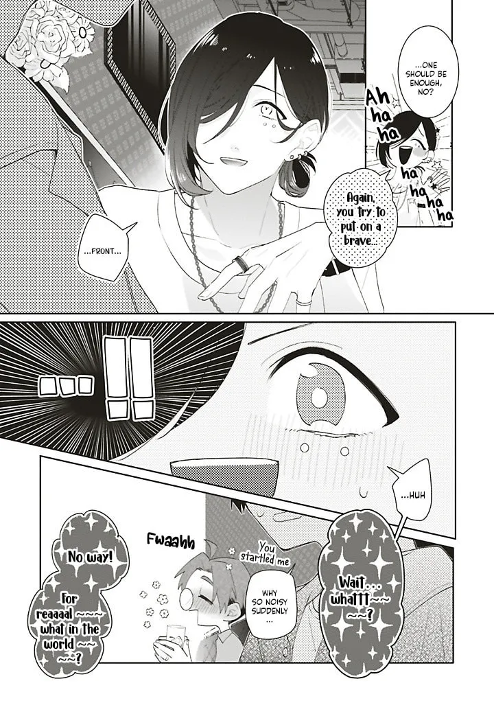 Read Dramatic Irony Manga Online