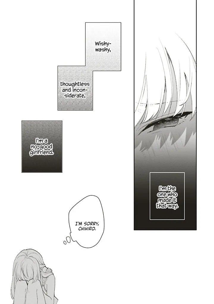 Read Dramatic Irony Manga Online