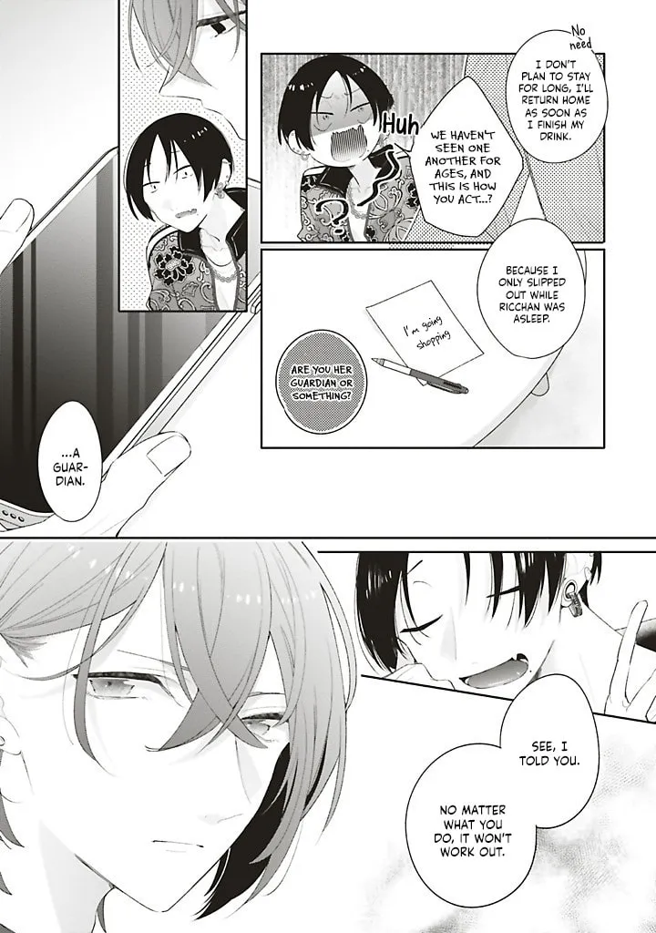 Read Dramatic Irony Manga Online