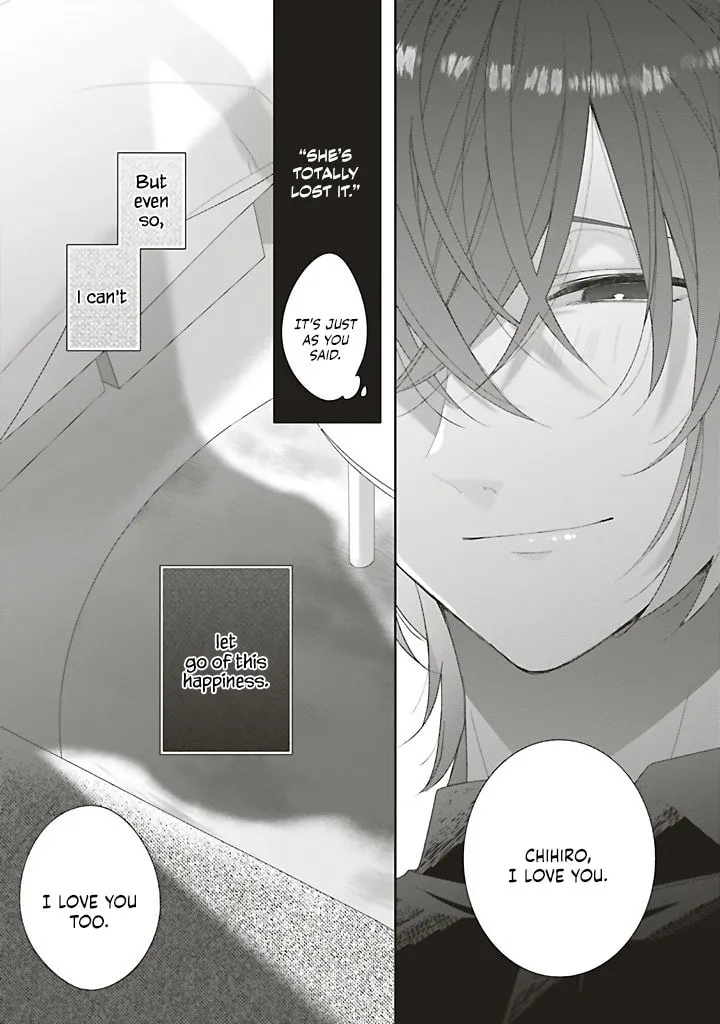 Read Dramatic Irony Manga Online