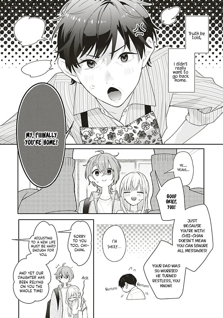 Read Dramatic Irony Manga Online