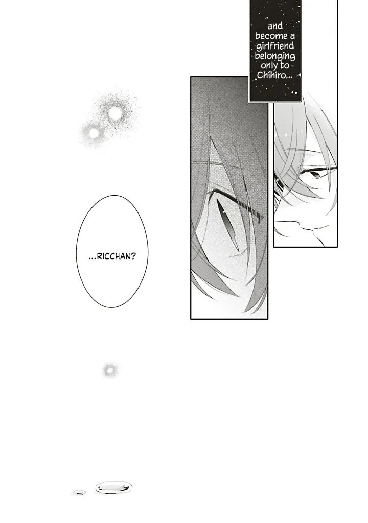 Read Dramatic Irony Manga Online