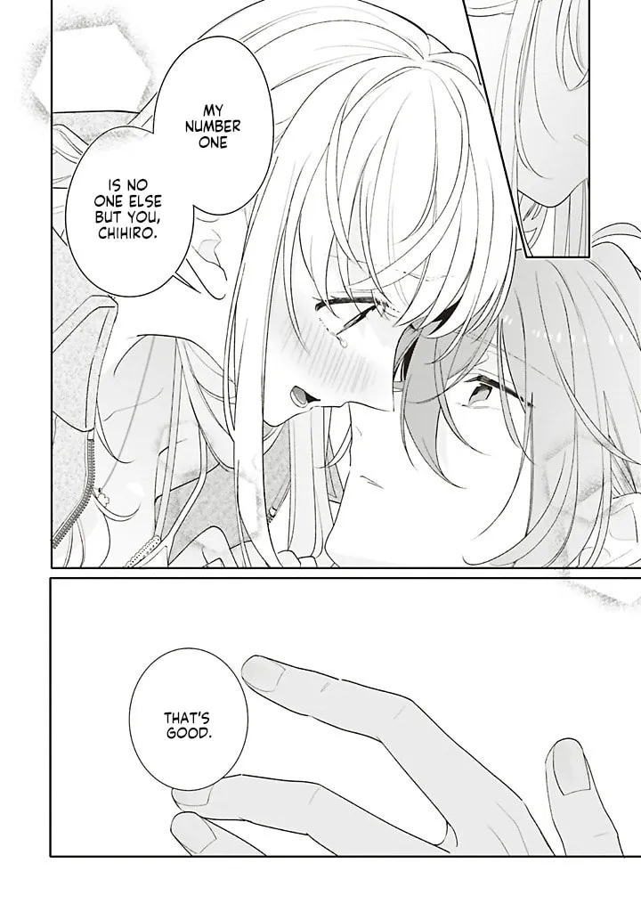 Read Dramatic Irony Manga Online