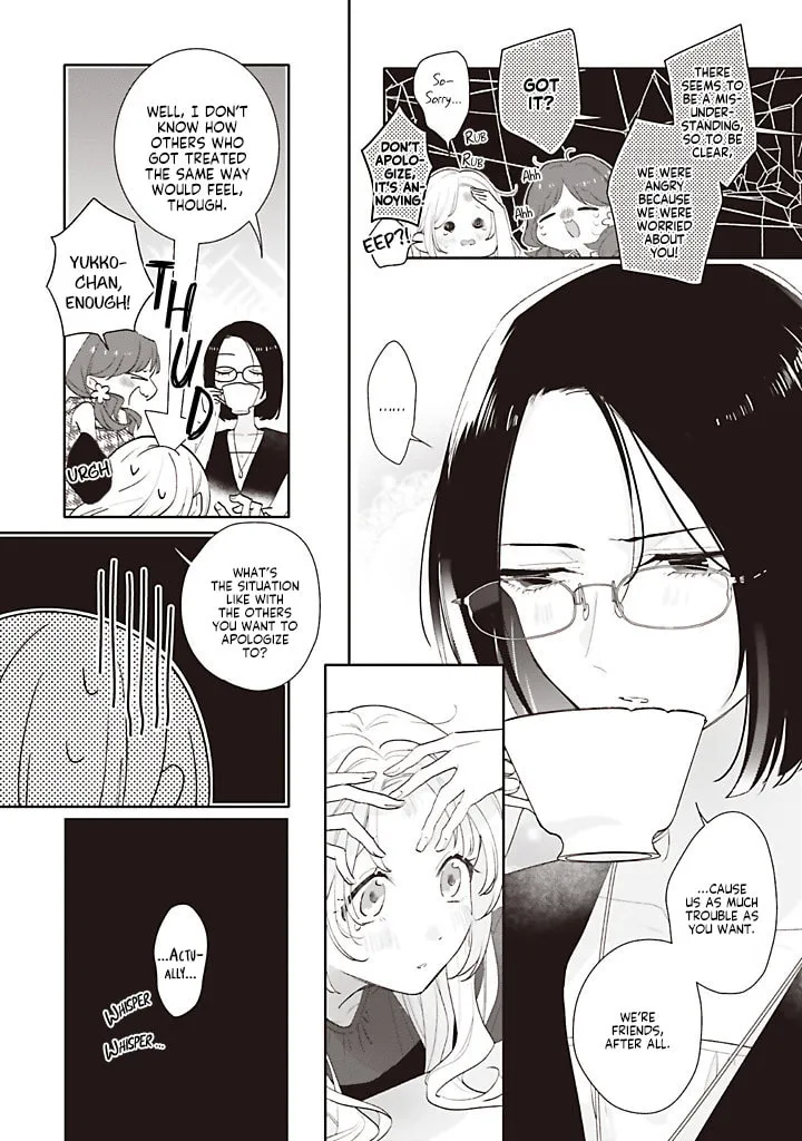 Read Dramatic Irony Manga Online