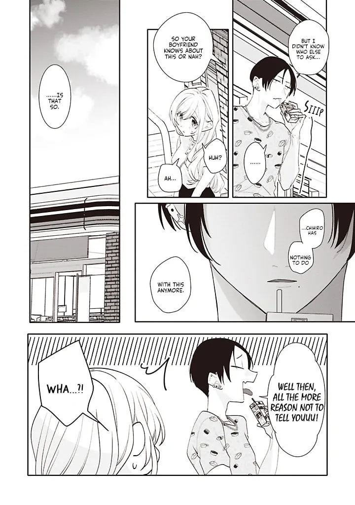 Read Dramatic Irony Manga Online