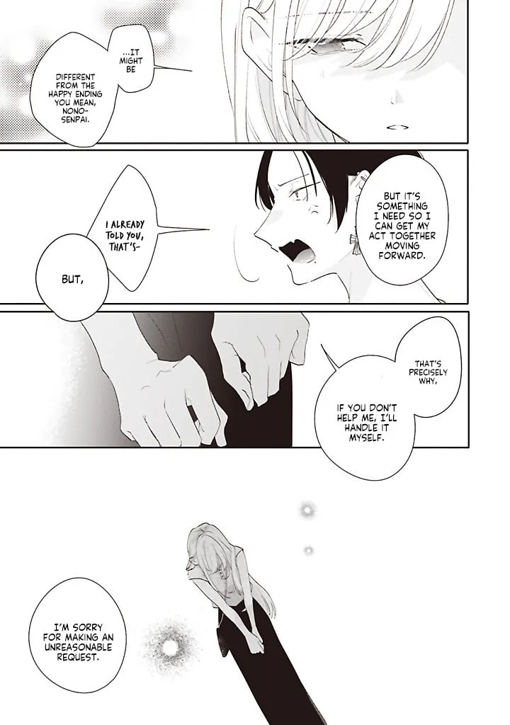 Read Dramatic Irony Manga Online