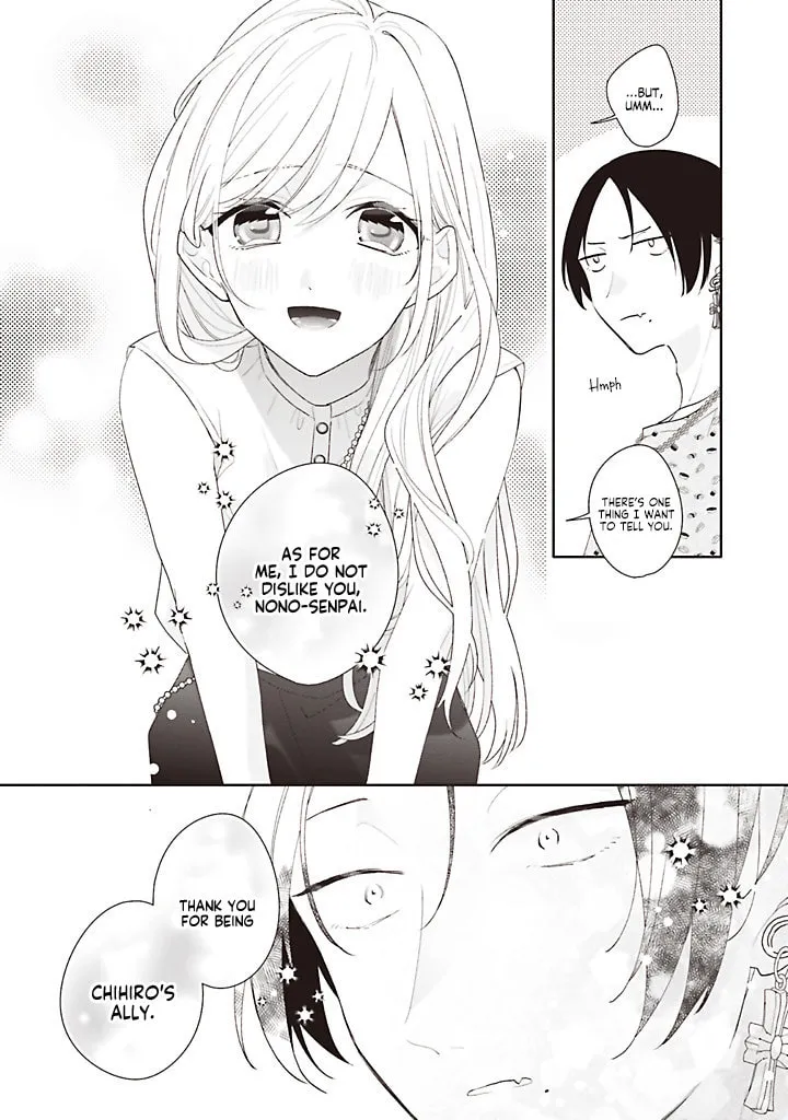 Read Dramatic Irony Manga Online