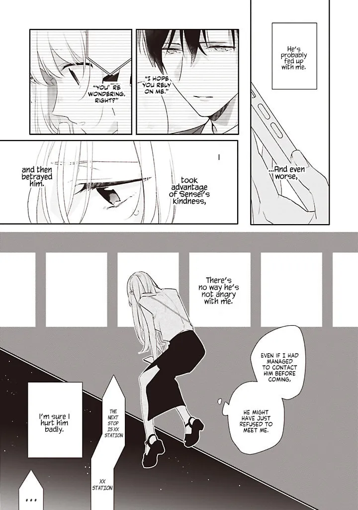 Read Dramatic Irony Manga Online