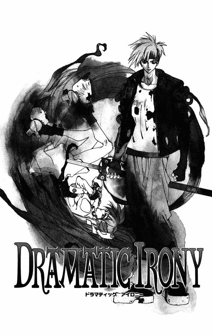 Read Dramatic Irony Manga Online