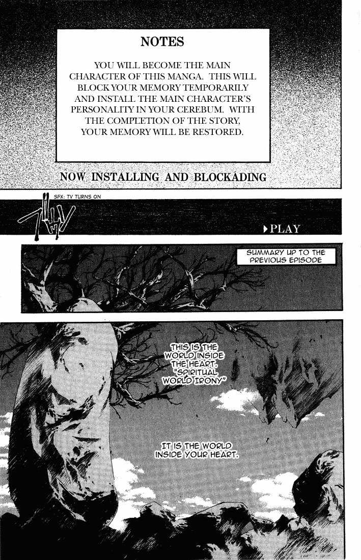 Read Dramatic Irony Manga Online