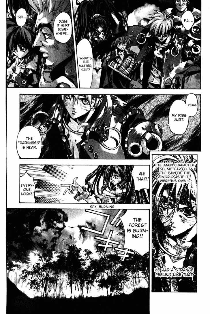 Read Dramatic Irony Manga Online