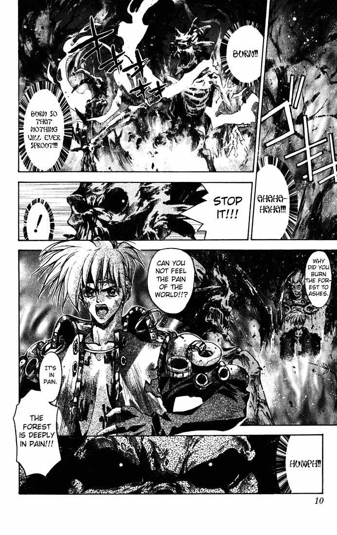 Read Dramatic Irony Manga Online