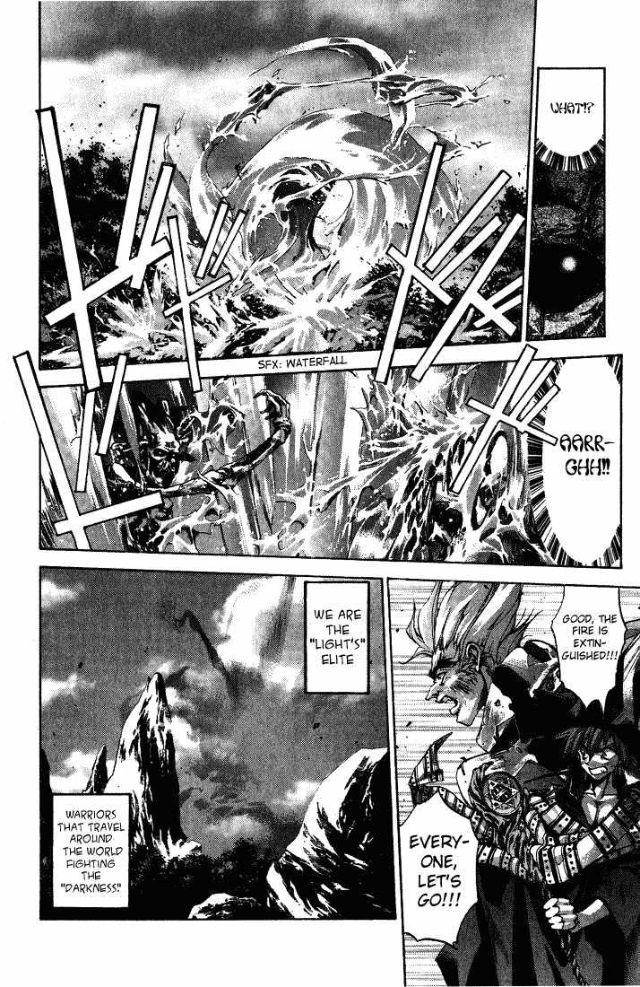 Read Dramatic Irony Manga Online