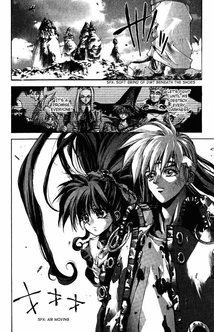 Read Dramatic Irony Manga Online