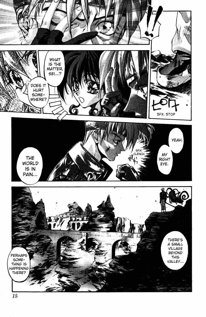 Read Dramatic Irony Manga Online