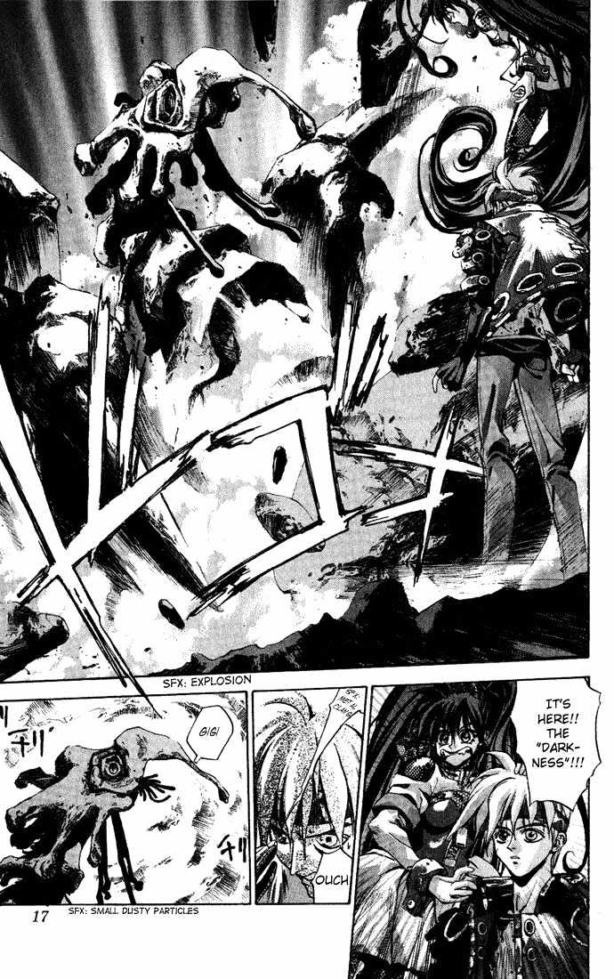 Read Dramatic Irony Manga Online