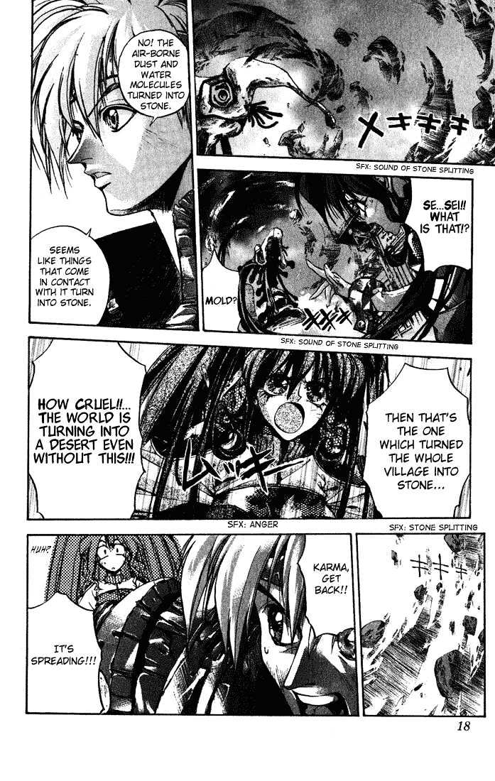 Read Dramatic Irony Manga Online