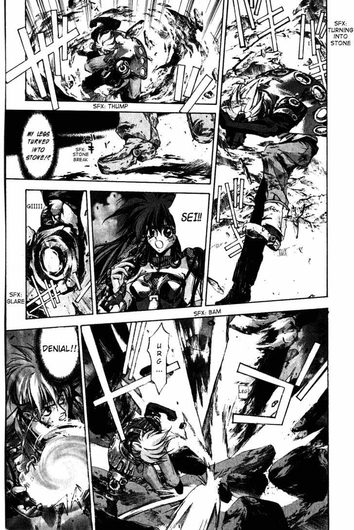 Read Dramatic Irony Manga Online