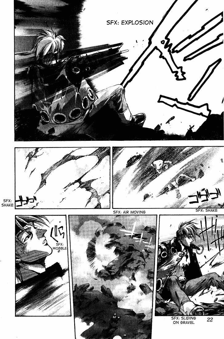 Read Dramatic Irony Manga Online