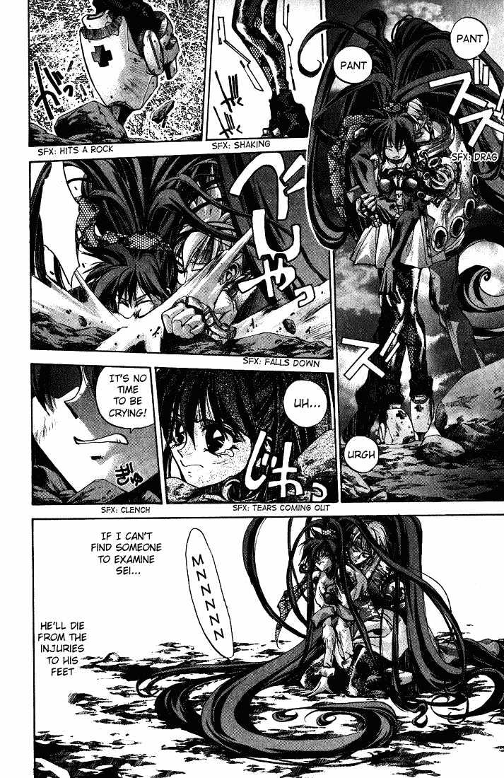 Read Dramatic Irony Manga Online