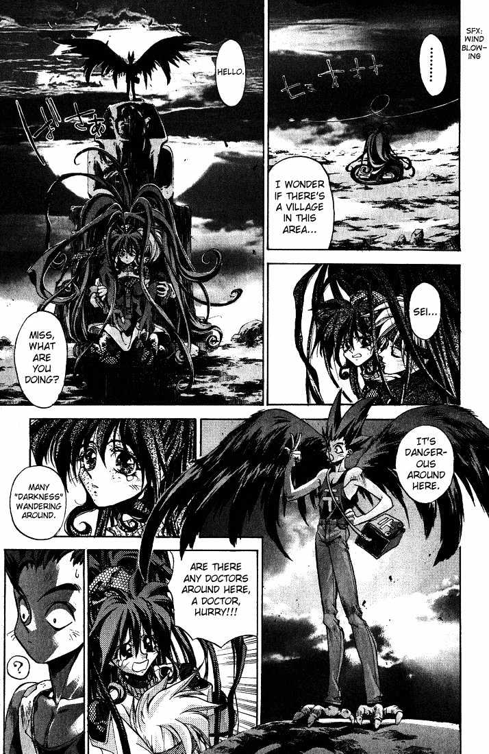 Read Dramatic Irony Manga Online